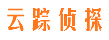 漳平私人调查